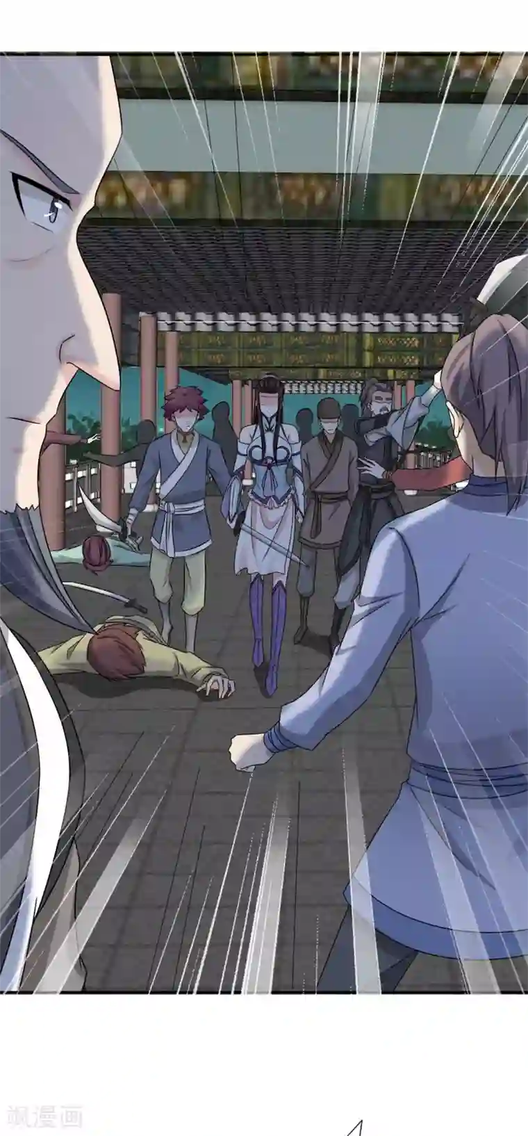 窈窕君子 女将好逑第63话 为姑奶奶报仇