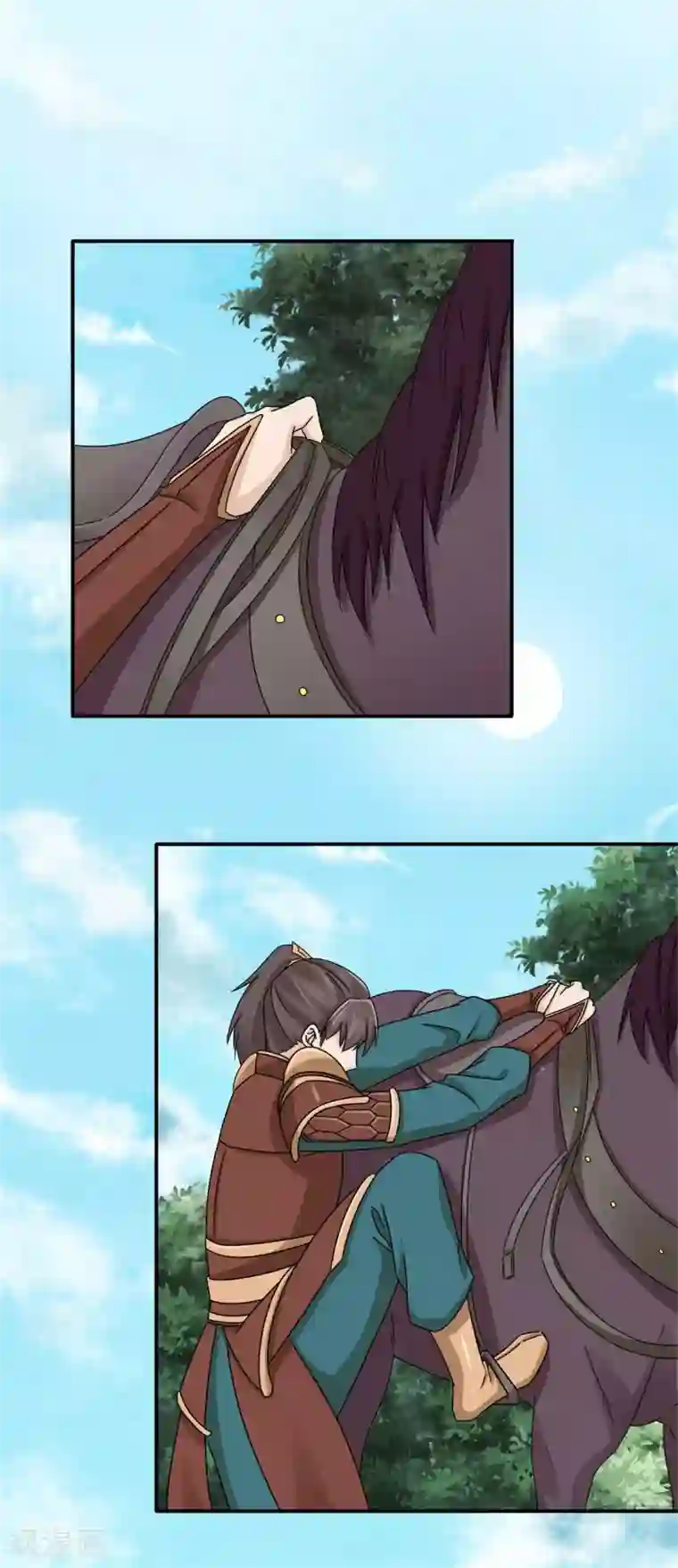 窈窕君子 女将好逑第65话 私定终身