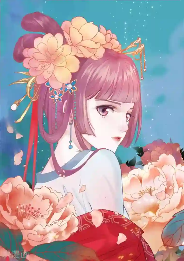 漫画壁纸日签第204话 7月24日