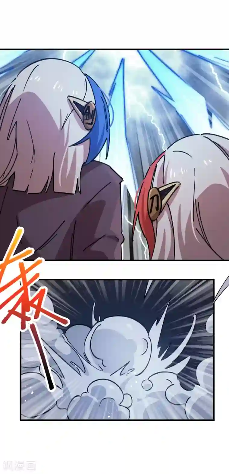 校园修真狂少第162话 剑意