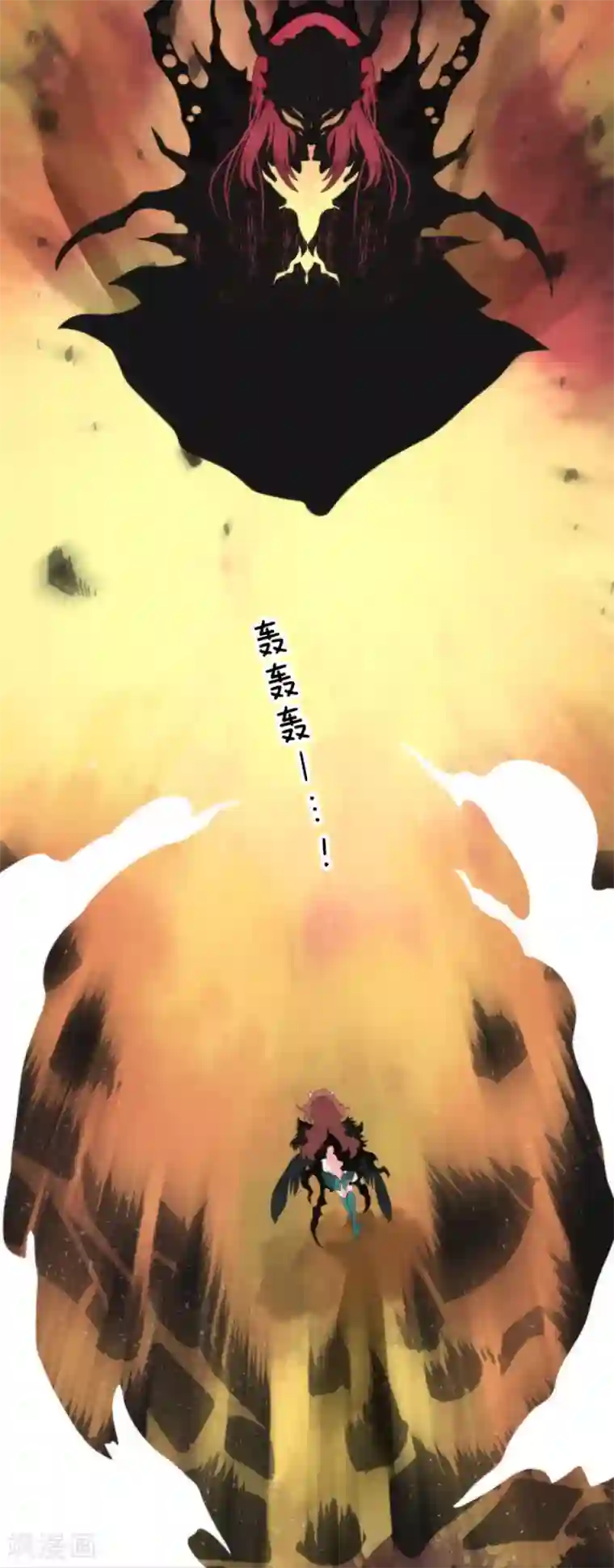 负债魔王的游戏第82话 一切终结？