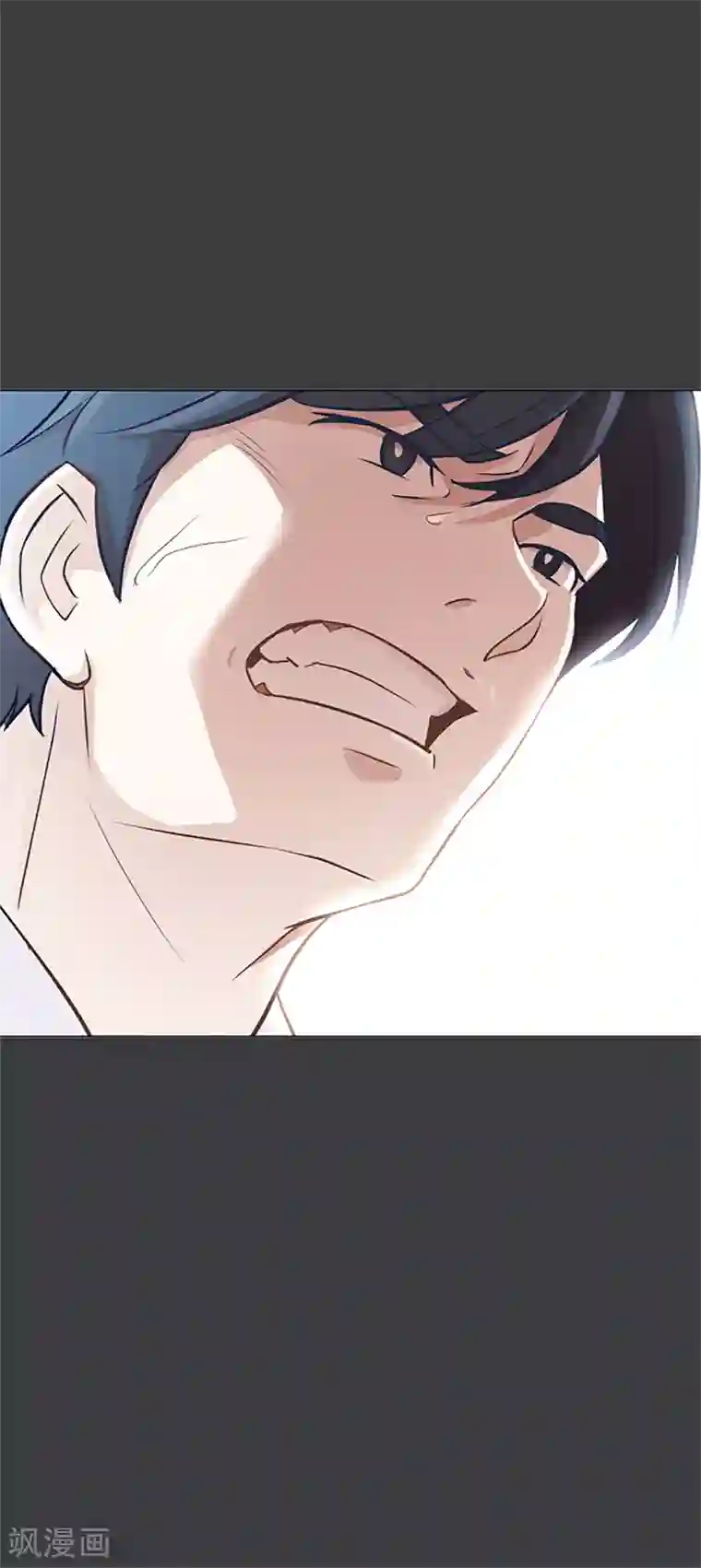 一起打扫吧，怎么样？第67话 就确定是她了