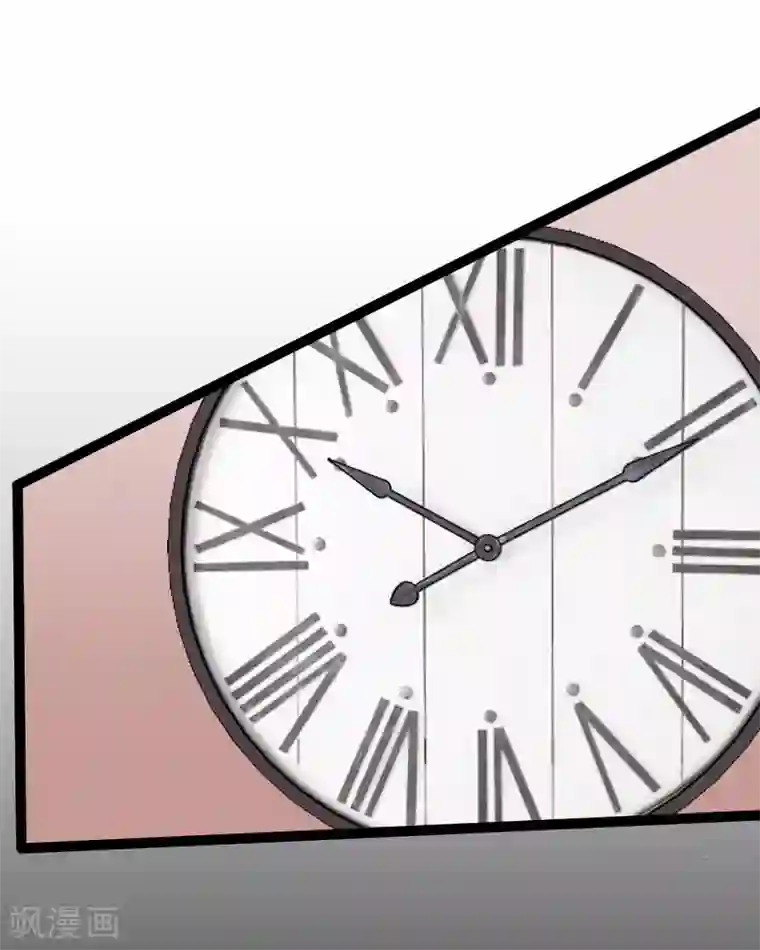 绝品邪少第133话 依宝儿的奖励