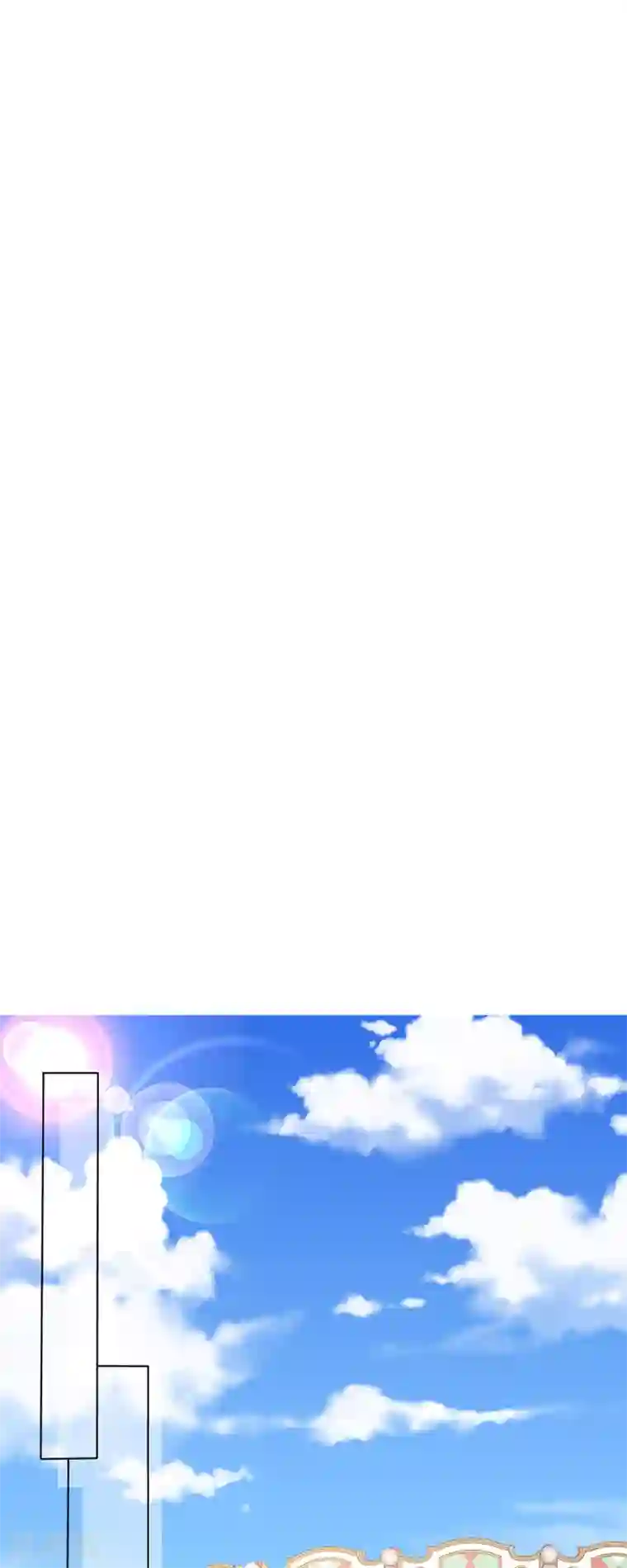 小姐姐不是你想的那样第60话 直男的约会方式