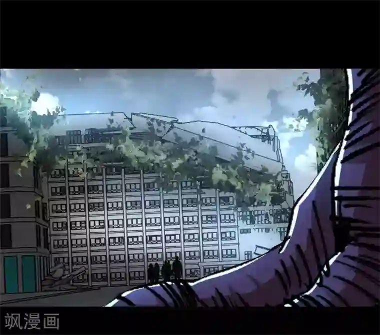 末世为王第226话 治疗能力者