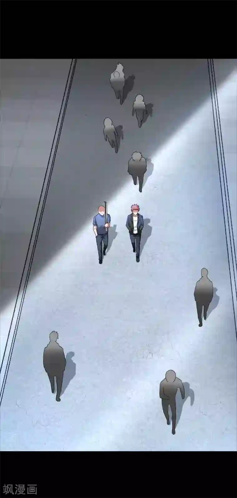 末世为王第226话 治疗能力者