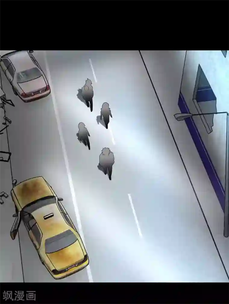 末世为王第226话 治疗能力者