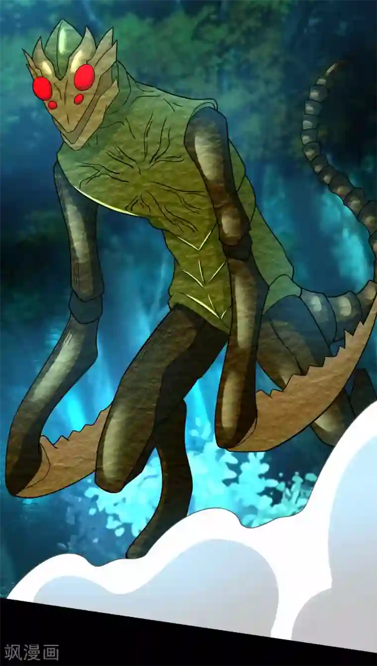 末世为王第229话 长得不赖