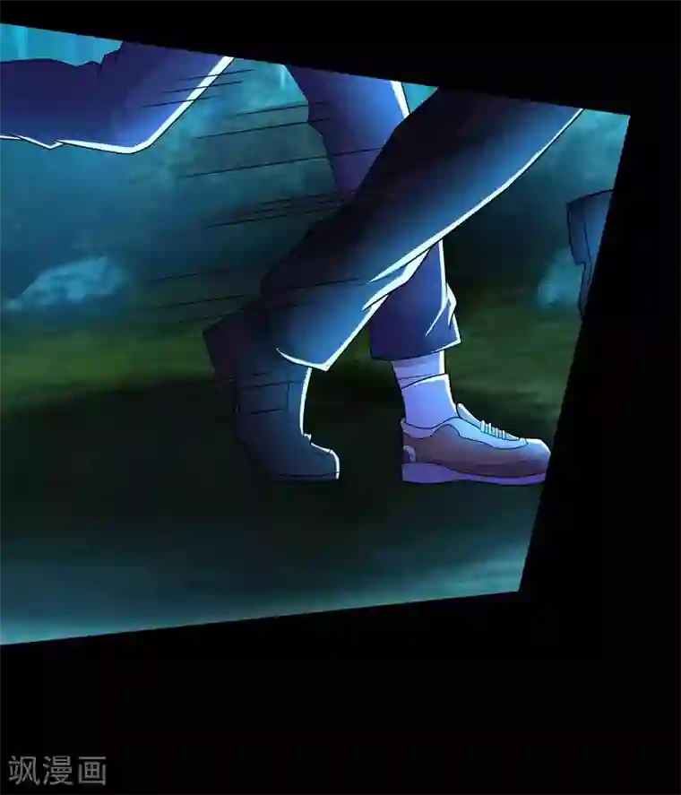 末世为王第229话 长得不赖