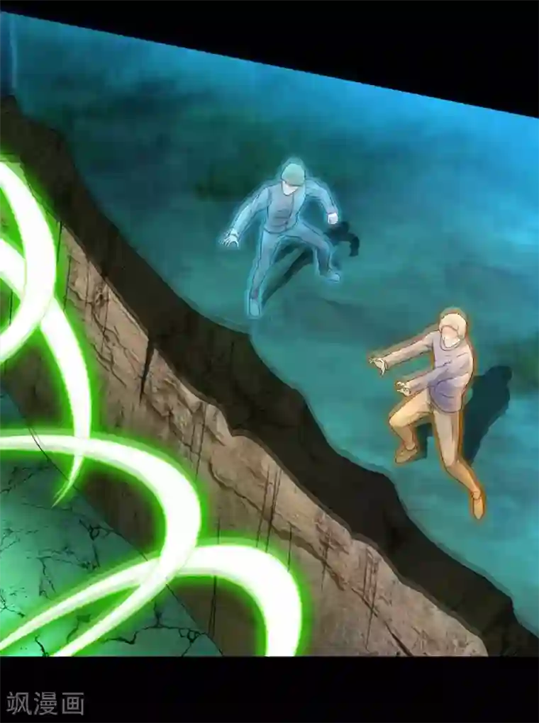 末世为王第229话 长得不赖