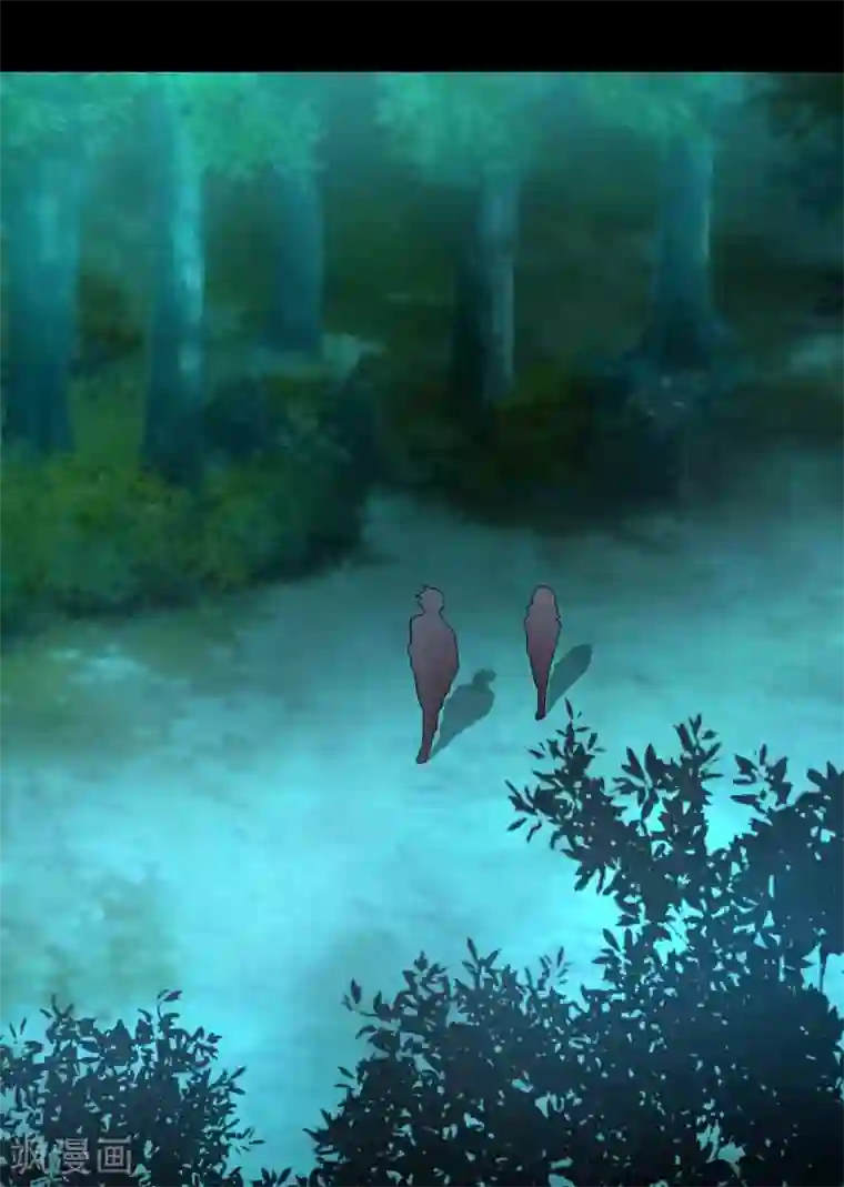 末世为王第229话 长得不赖