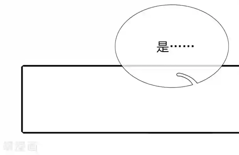 绝世兵王第106话