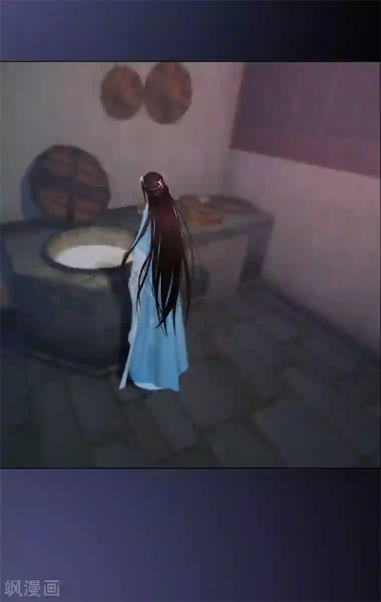 同心结第37话 欲擒故纵