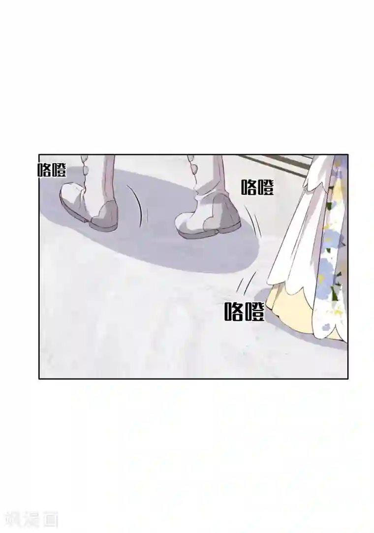 我的吸血哥哥和狼人男友第45话