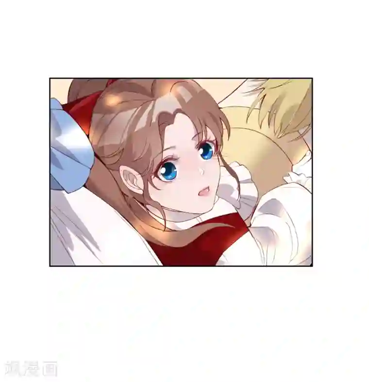 我的吸血哥哥和狼人男友第46话