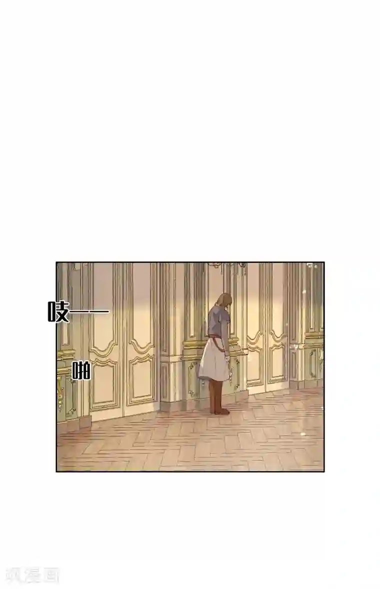 我的吸血哥哥和狼人男友第46话