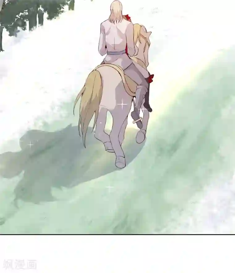 我的吸血哥哥和狼人男友第47话