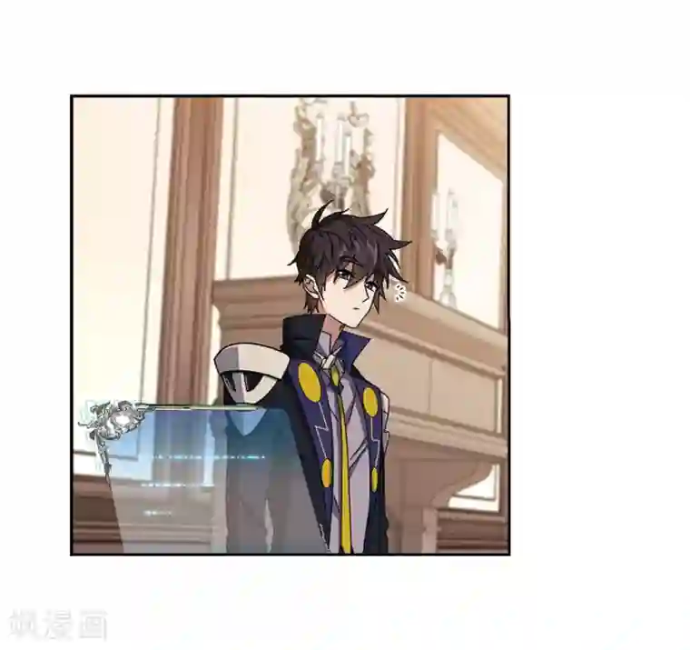 网游之近战法师第295话 佣兵对抗赛1