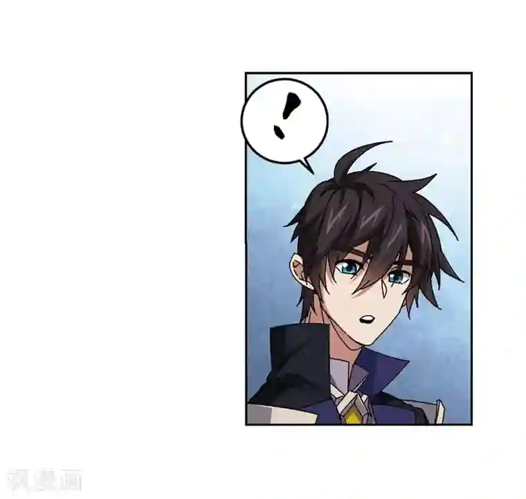 网游之近战法师第295话 佣兵对抗赛1