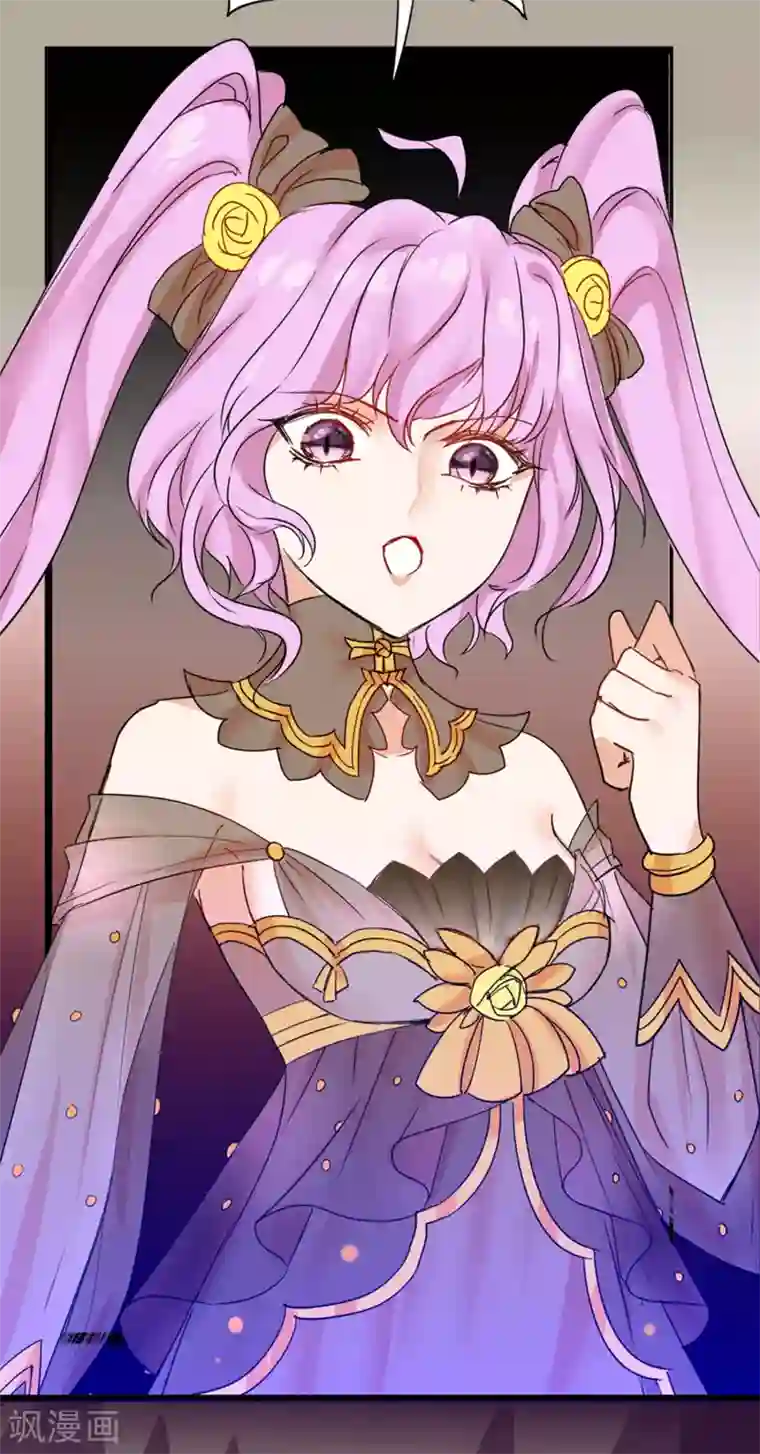 逆转仙途荔枝番外 即将登场（剧透）