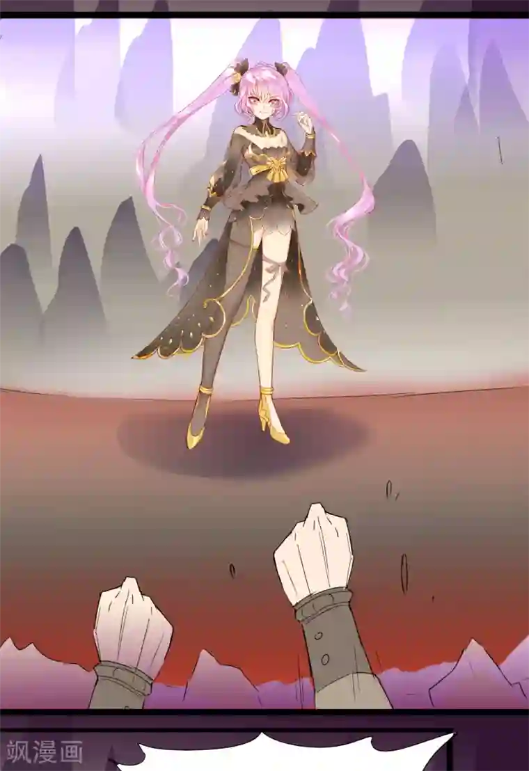 逆转仙途荔枝番外 即将登场（剧透）