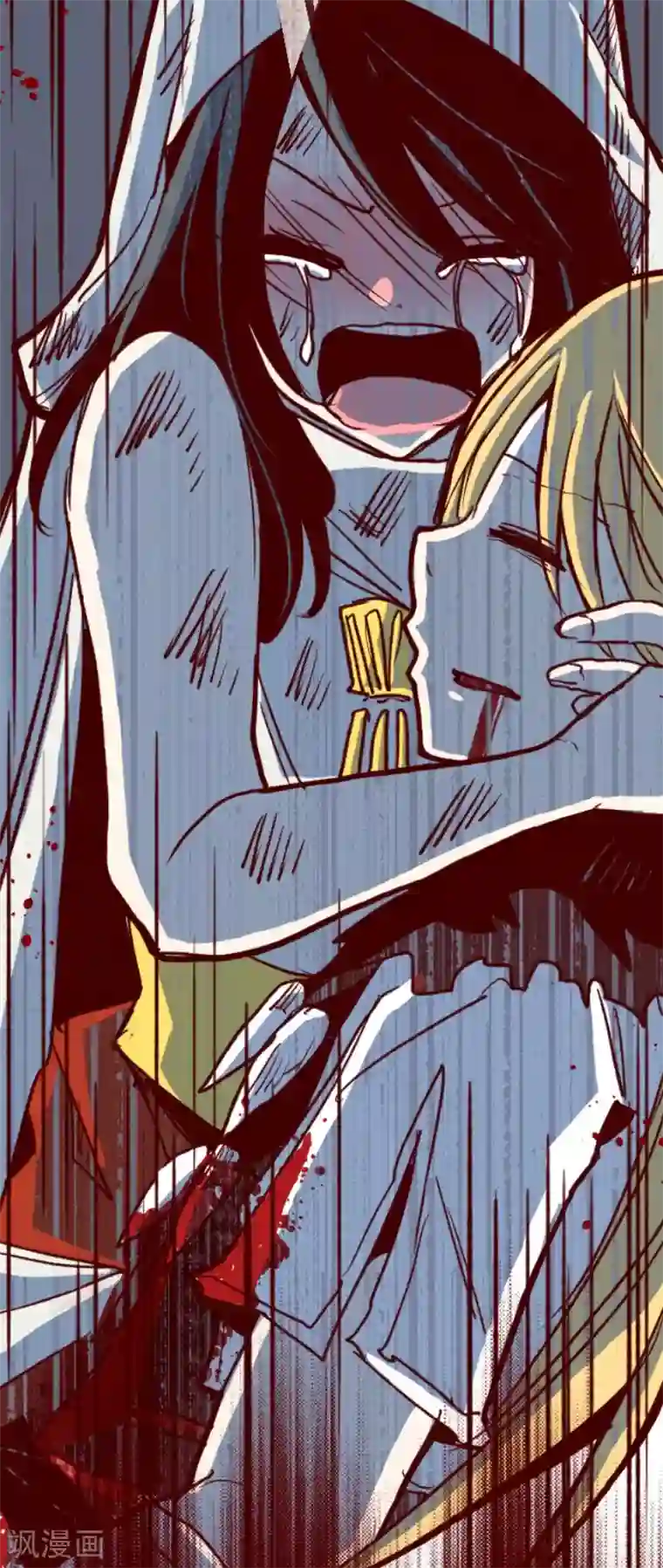 魔气来袭!第85话 千年回忆8