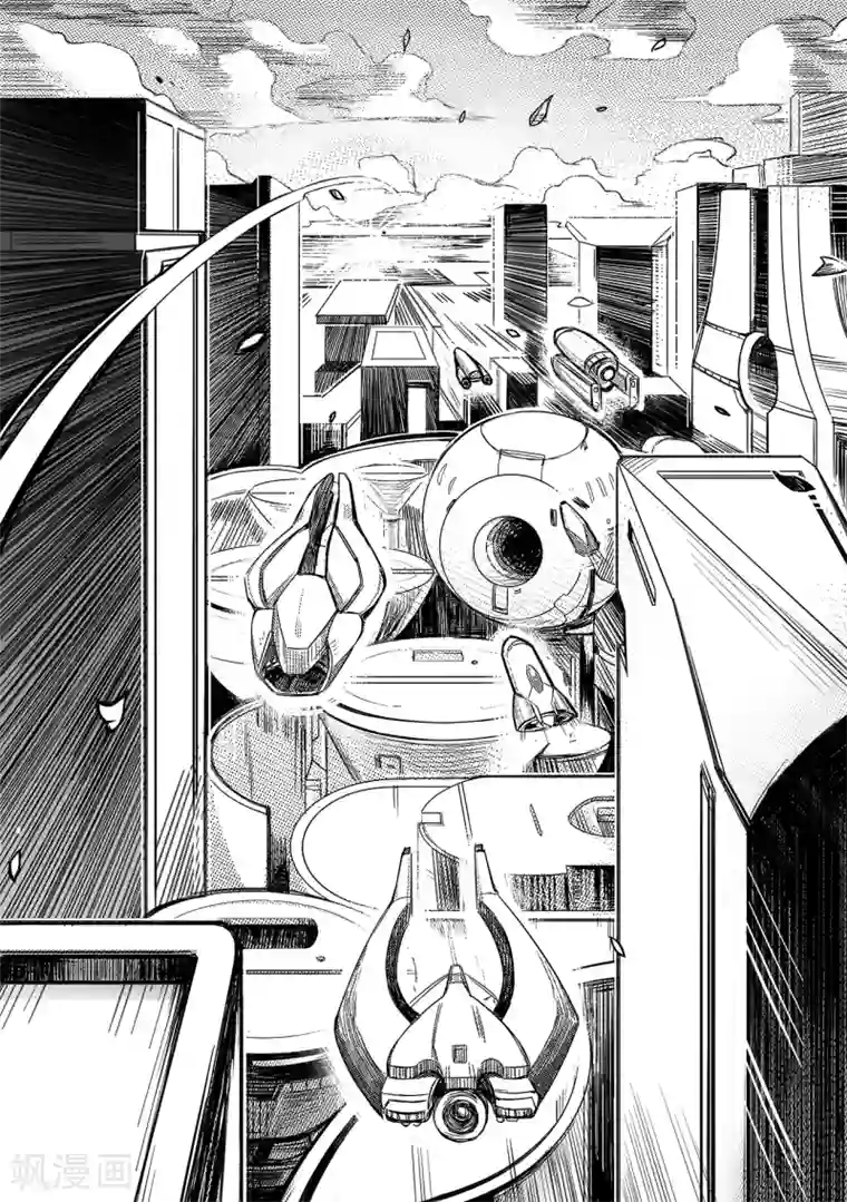 千穹第64话 地牢