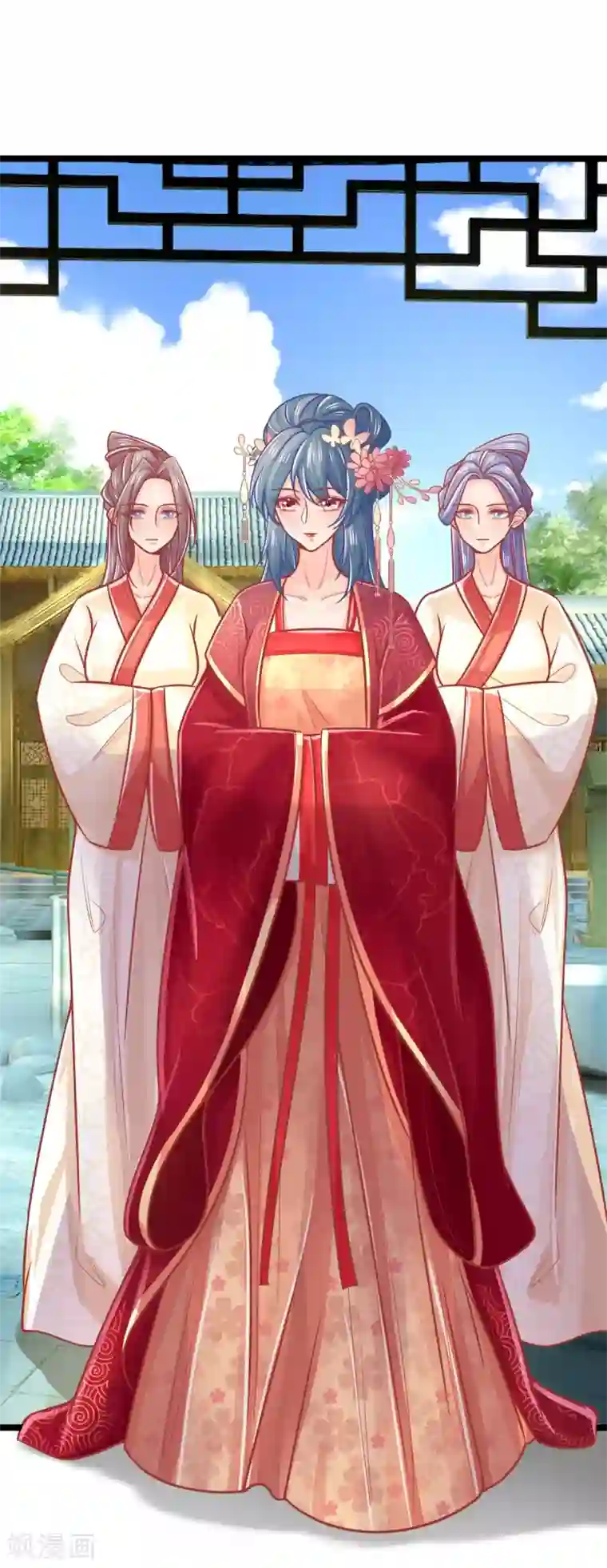 医妃权倾天下第141话 倒霉，作得一手好死