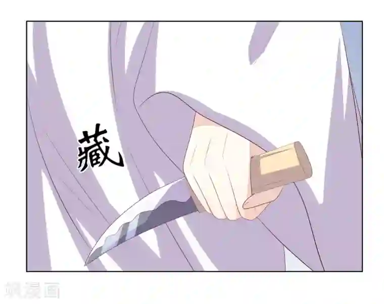嫡女诸侯第2季90话 另有蹊跷