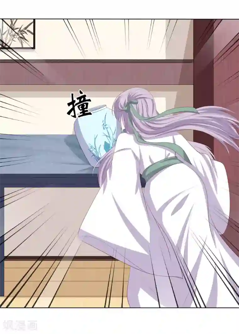 嫡女诸侯第2季90话 另有蹊跷