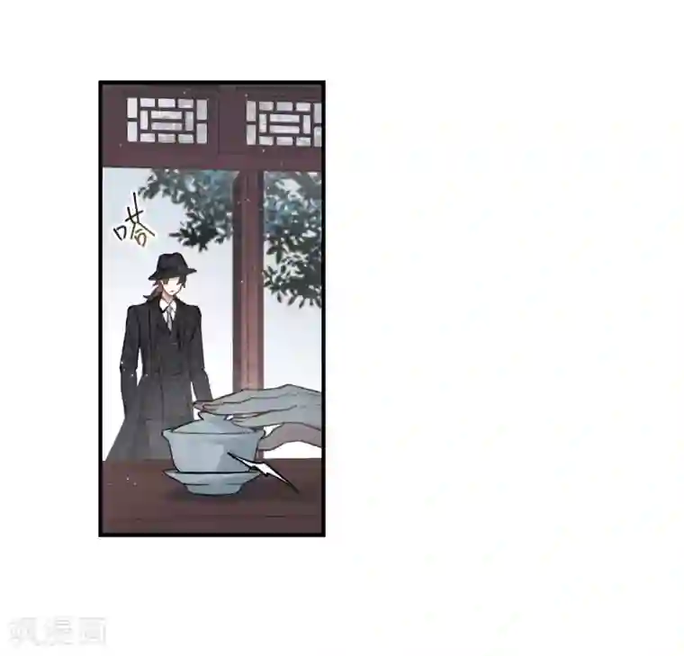 摩耶·人间玉第35话2 浦城