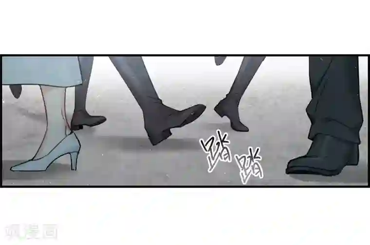 摩耶·人间玉第35话2 浦城