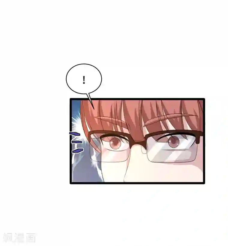 都市邪王第69话 你们也认识？