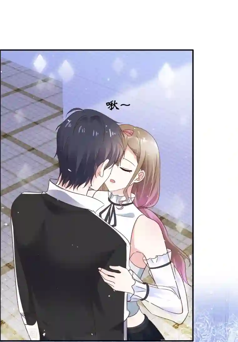 盆然星动第47话 还你一个吻