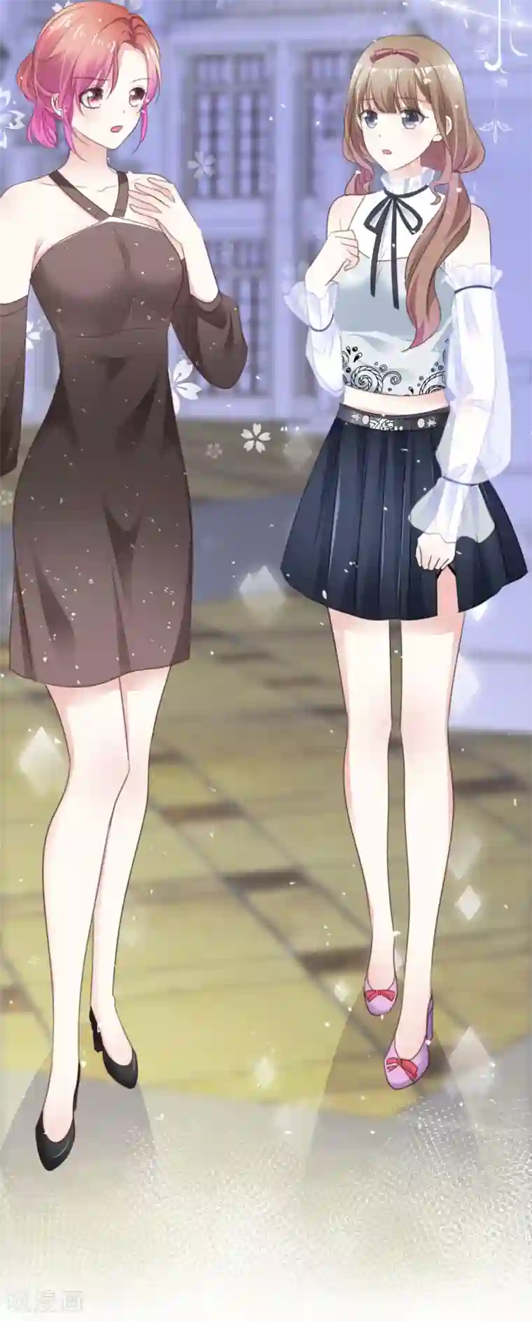 盆然星动第49话 争夺