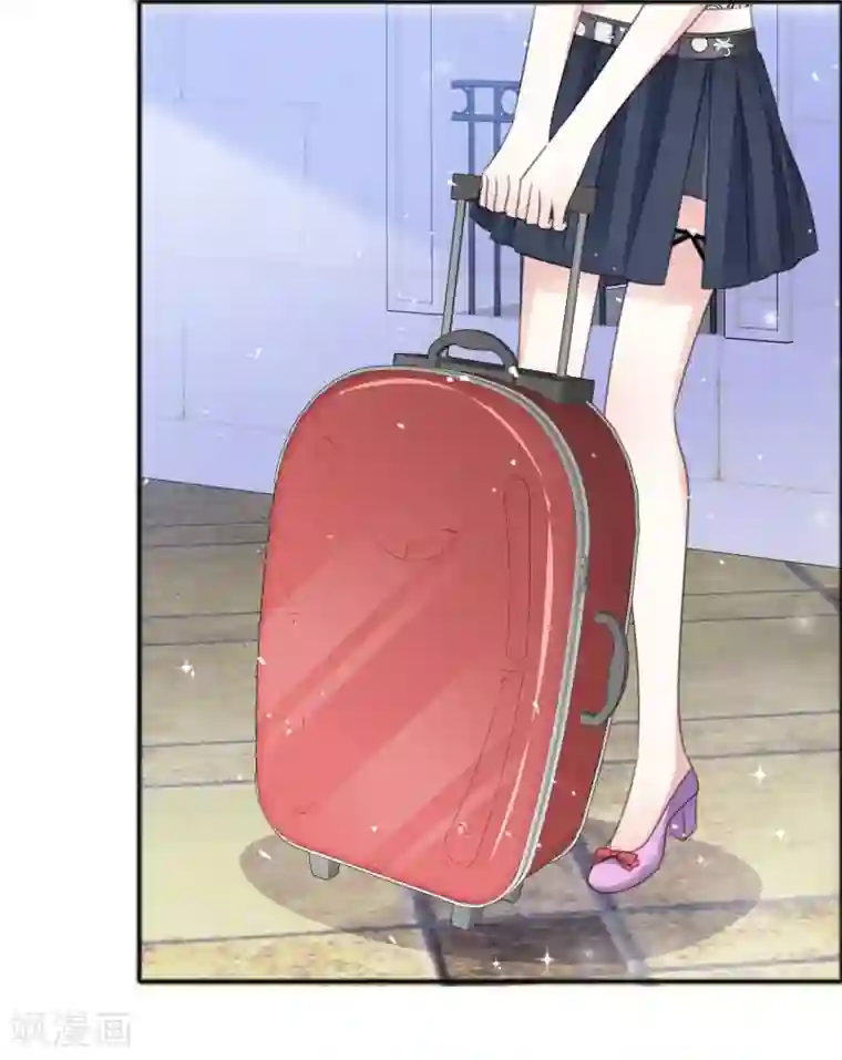 盆然星动第49话 争夺