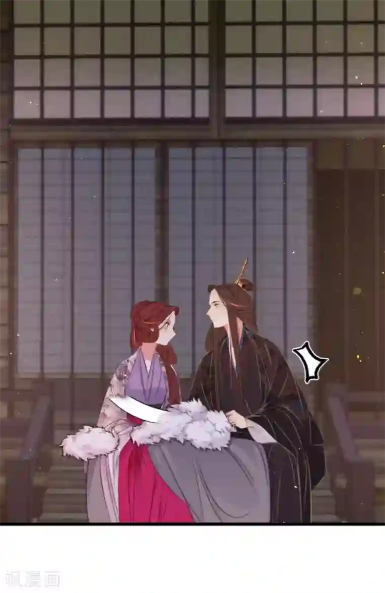 凤还朝，妖孽王爷请让道第67话 山庄小甜饼