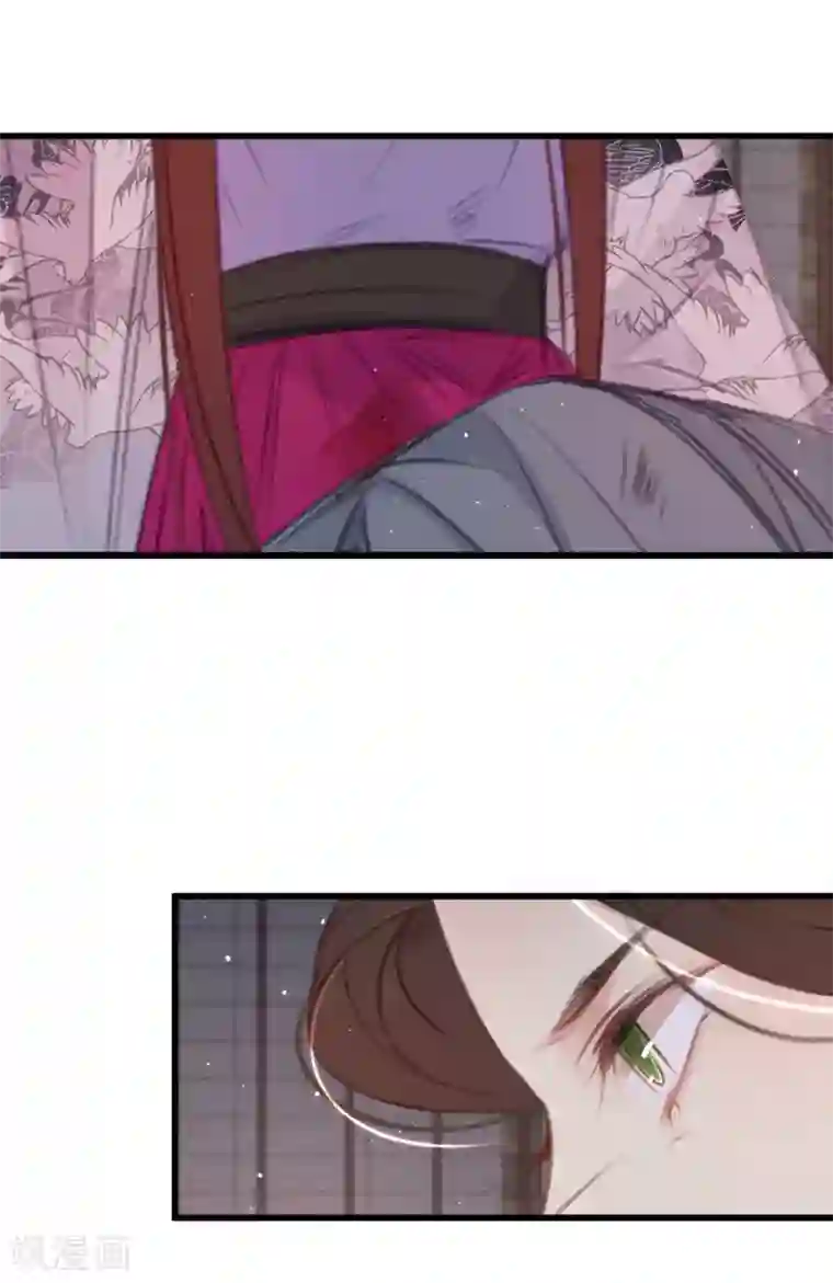 凤还朝，妖孽王爷请让道第67话 山庄小甜饼