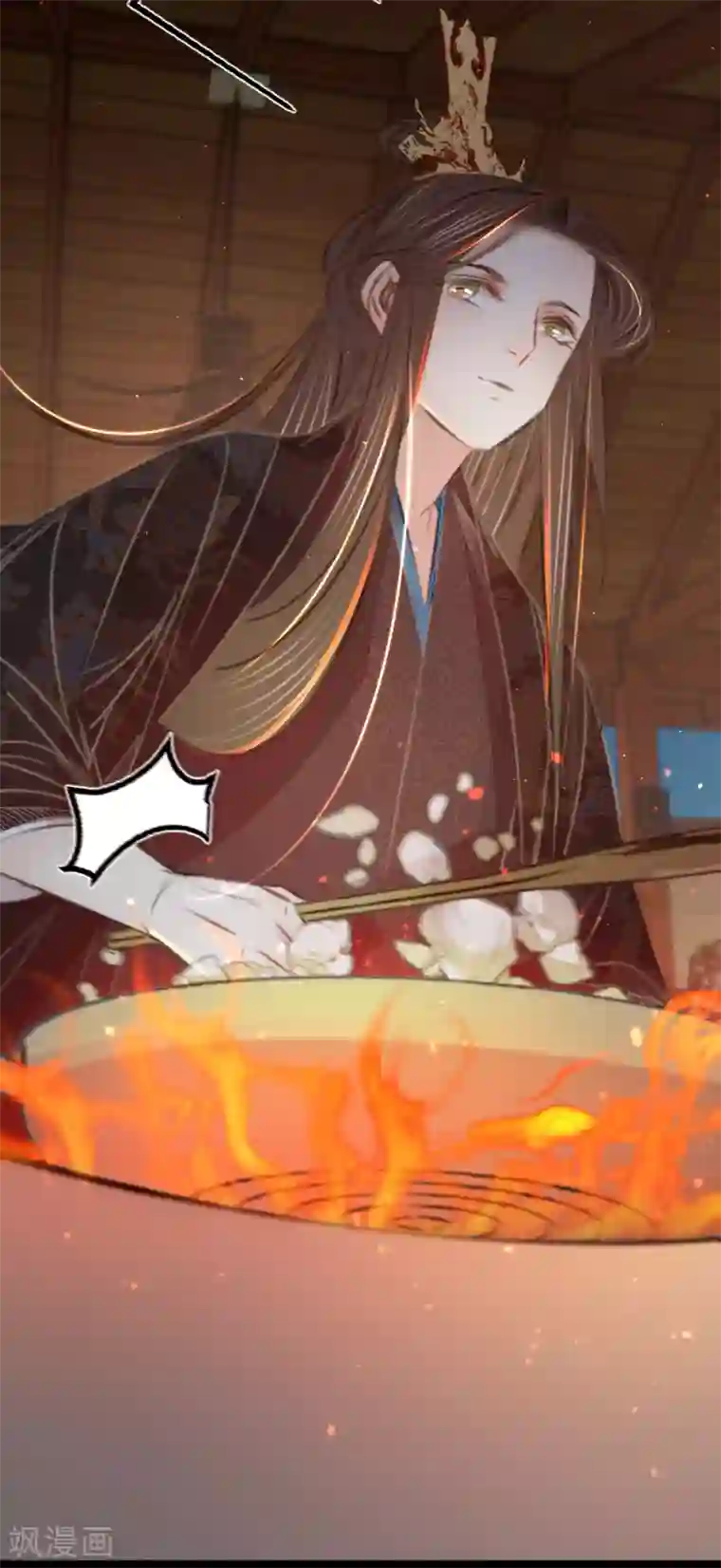 凤还朝，妖孽王爷请让道第67话 山庄小甜饼