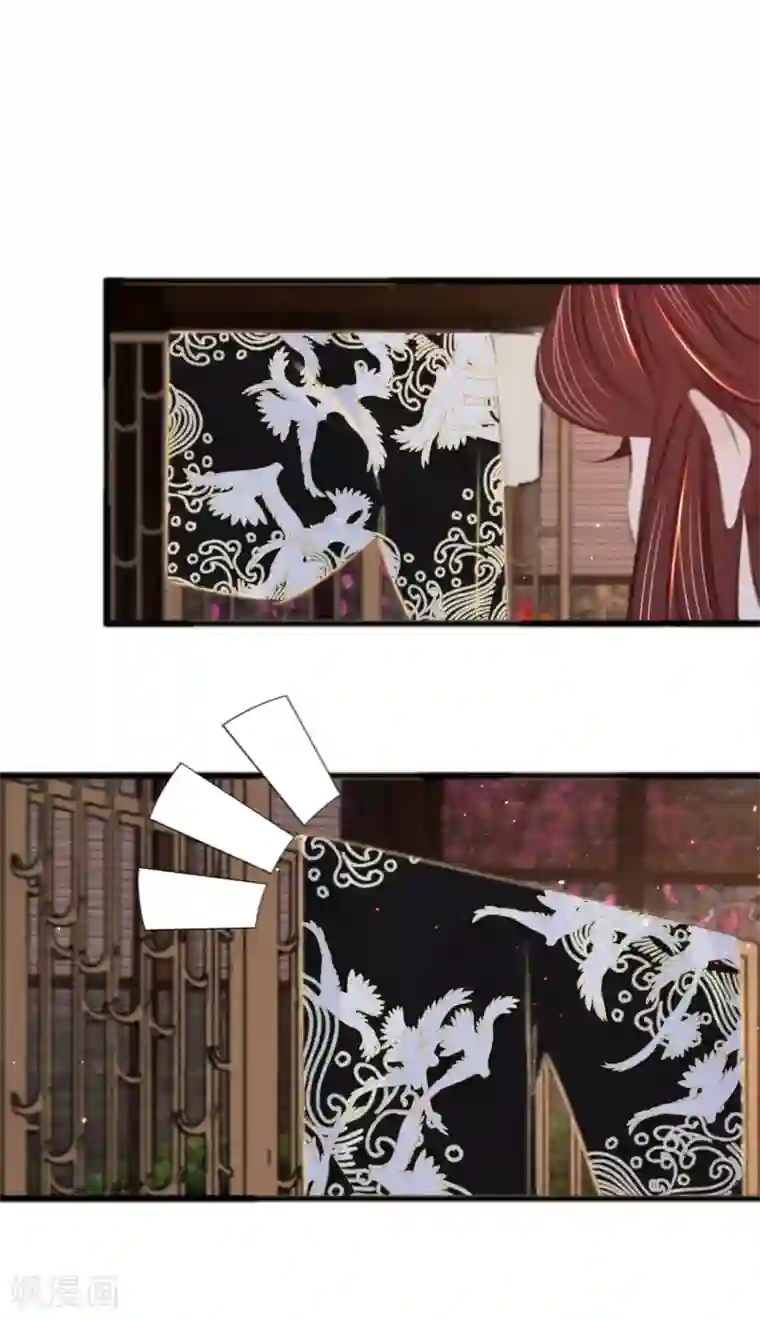 凤还朝，妖孽王爷请让道第67话 山庄小甜饼