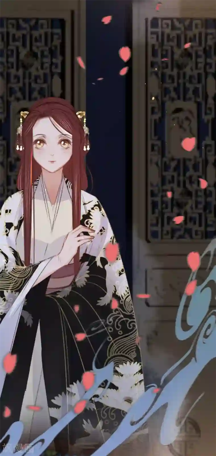 凤还朝，妖孽王爷请让道第67话 山庄小甜饼