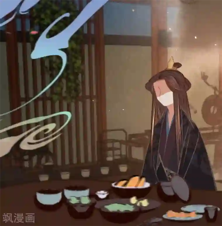 凤还朝，妖孽王爷请让道第67话 山庄小甜饼