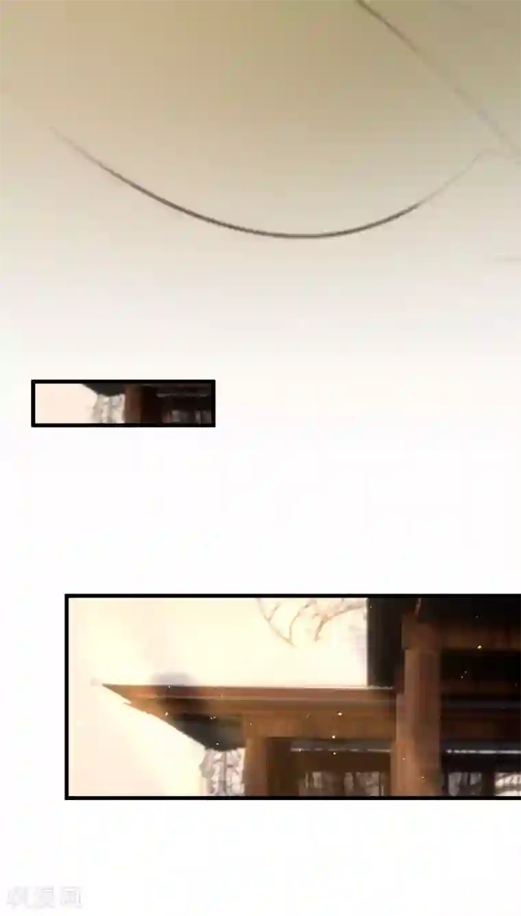 凤还朝，妖孽王爷请让道第一季最终话 同床共枕