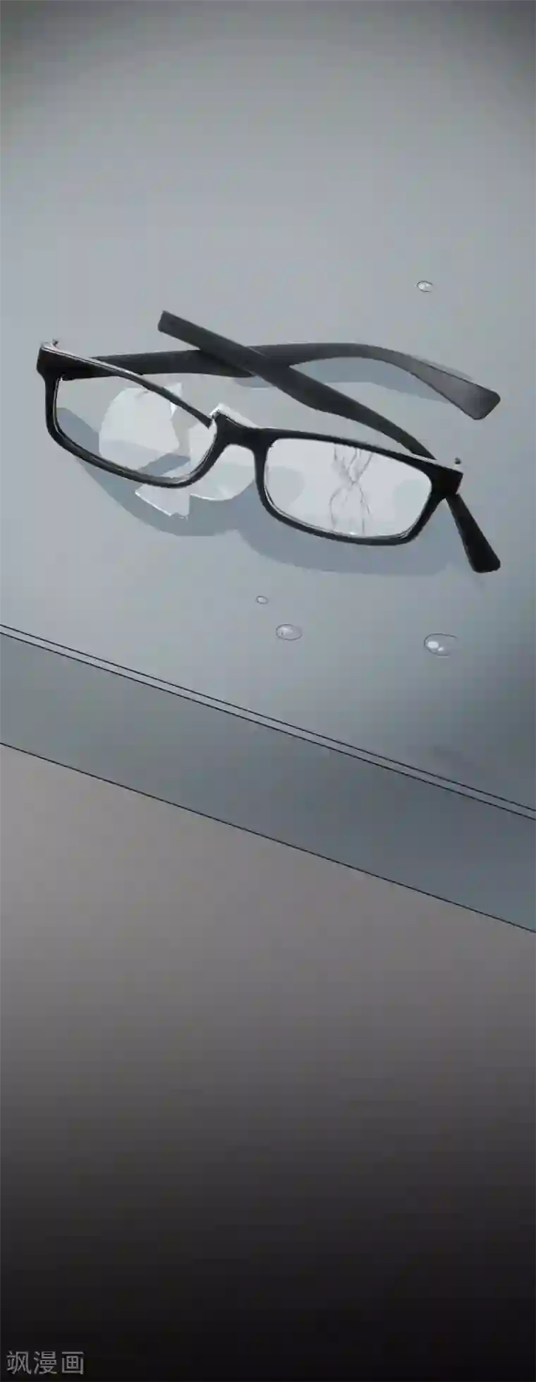 前桌学霸，后桌学渣第32话 条件