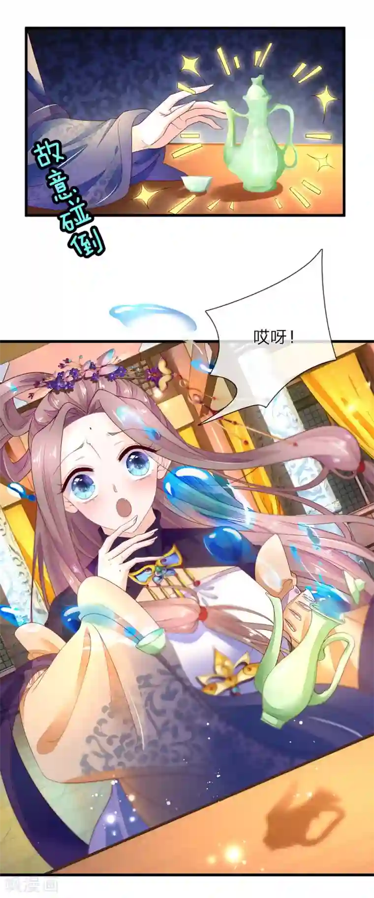 医后唳天：神医嫡女狠角色第56话 一番筹谋