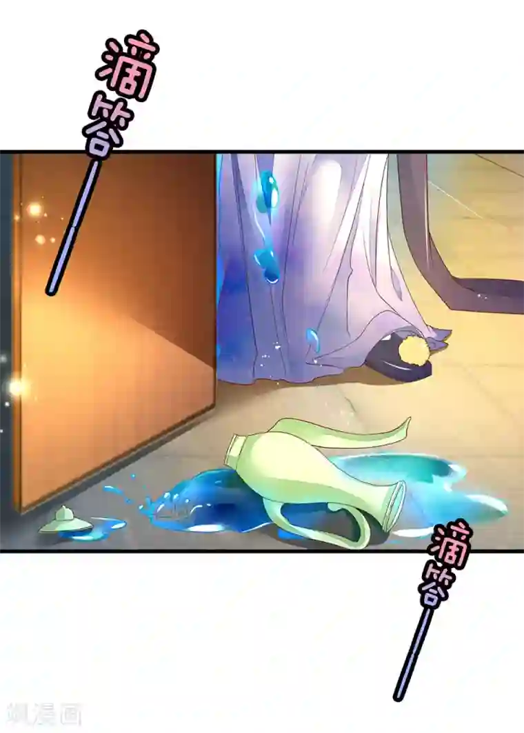 医后唳天：神医嫡女狠角色第56话 一番筹谋