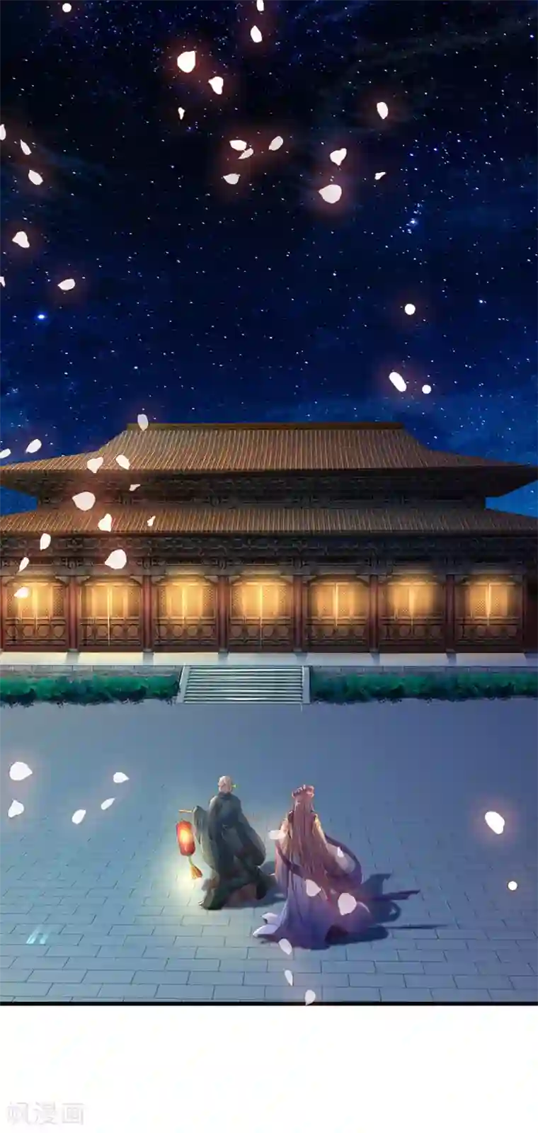 医后唳天：神医嫡女狠角色第58话 内供皇商