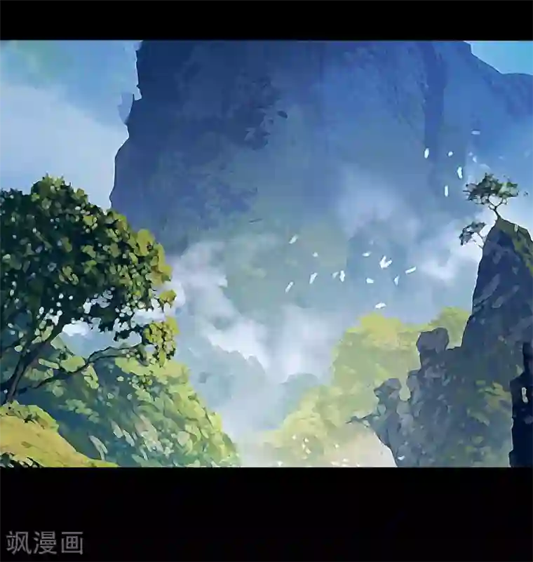 青帝传第26话 道宫