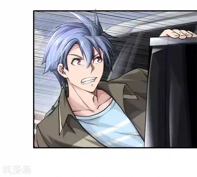 末世女友：我家后院通末世第56话 呐，大舅哥？