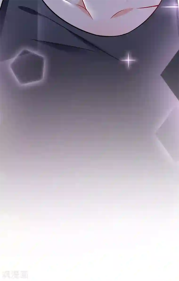 豪门天价前妻第579话 只为喜欢的人做饭